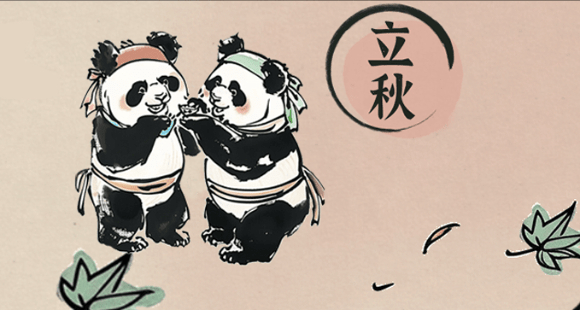 ﵽˣ4£ʡǮ
