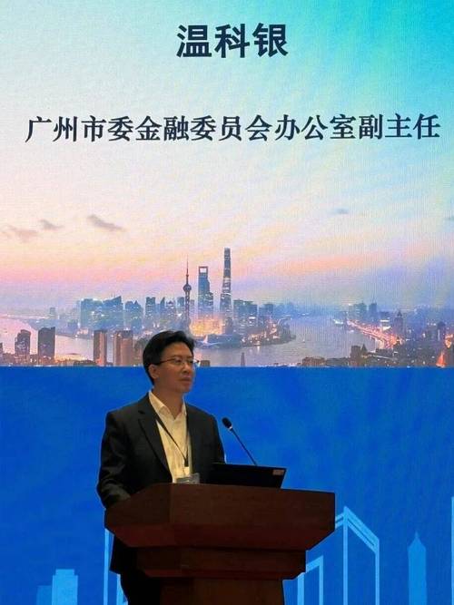 �����ʲ������ʱ��˻���_�����ʲ������ʱ��ͽ�����Ŀ��_