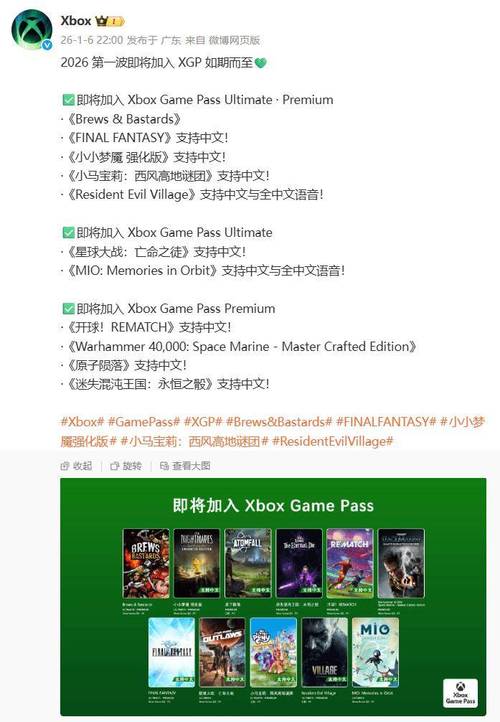 _�����ƶ���ذ�Xbox��һ����Ʒ������½Steamƽ̨_�����ƶ���ذ�Xbox��һ����Ʒ������½Steamƽ̨