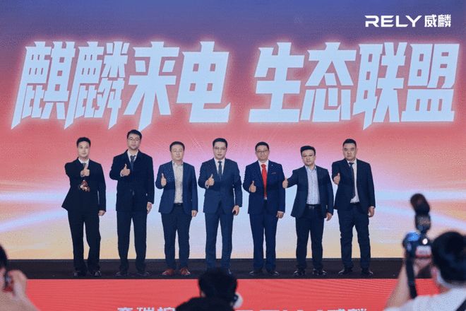 ���ܿ�Ҳ���� ���𴿵�Ƥ������R08 EV��12.78����