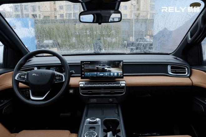 ���ܿ�Ҳ���� ���𴿵�Ƥ������R08 EV��12.78����