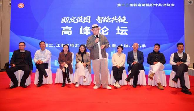 ������Ϊ���㣬�fͼ�߶�����ҵͬ�ʿ�����걶���ͼ �ǻ湲��������ͼ