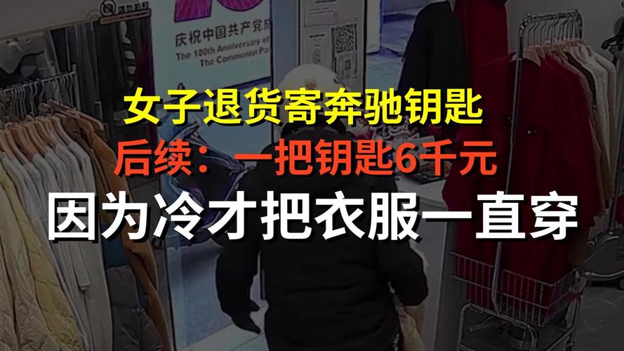 _�����͵�Կ�װ�_����ԭ��Կ�׶���