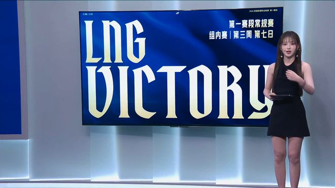 lpl������2017������__lpl������2017�ļ���