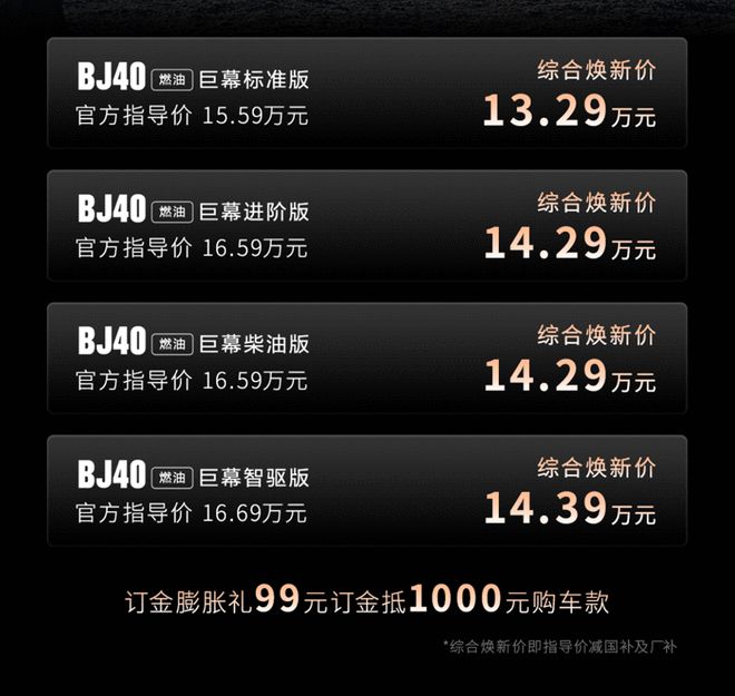 ��Ļ�²��Ƴ�����Ļ_��ȼ���������_