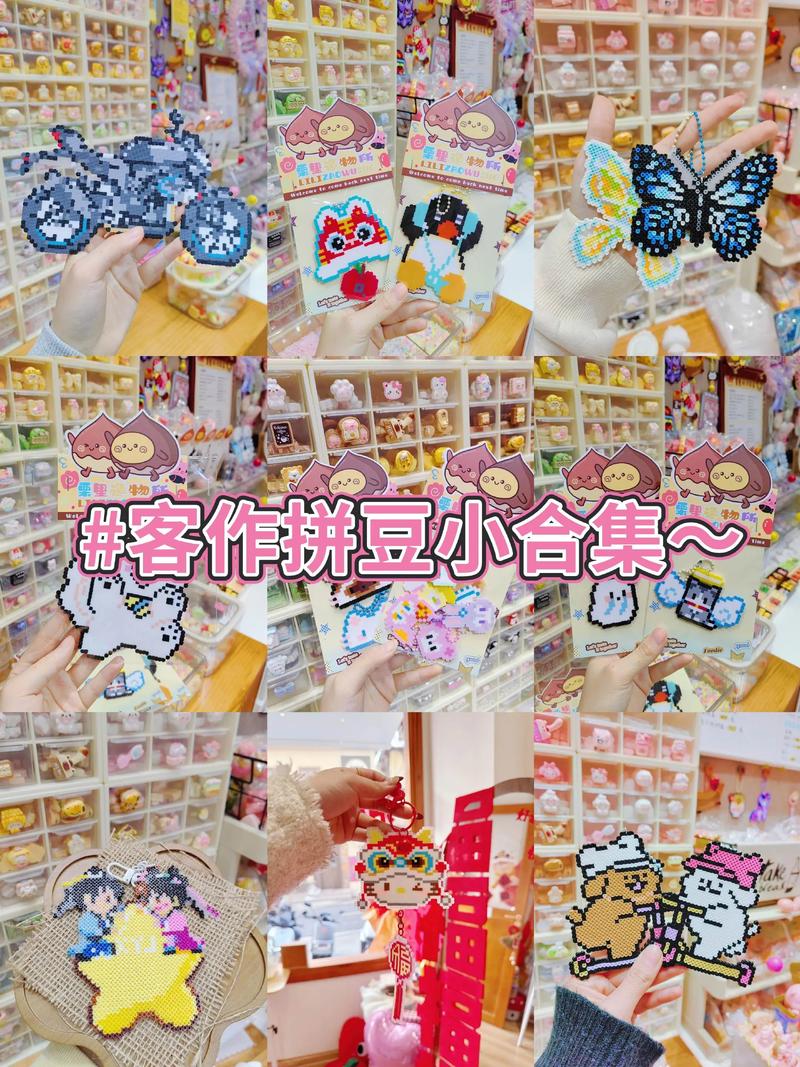 �����˿�ʼ������ƴ�������е���3���¿�7�ҵ꣬����ƴ���������Ϻ�ͼ��_�����˿�ʼ������ƴ�������е���3���¿�7�ҵ꣬����ƴ���������Ϻ�ͼ��_