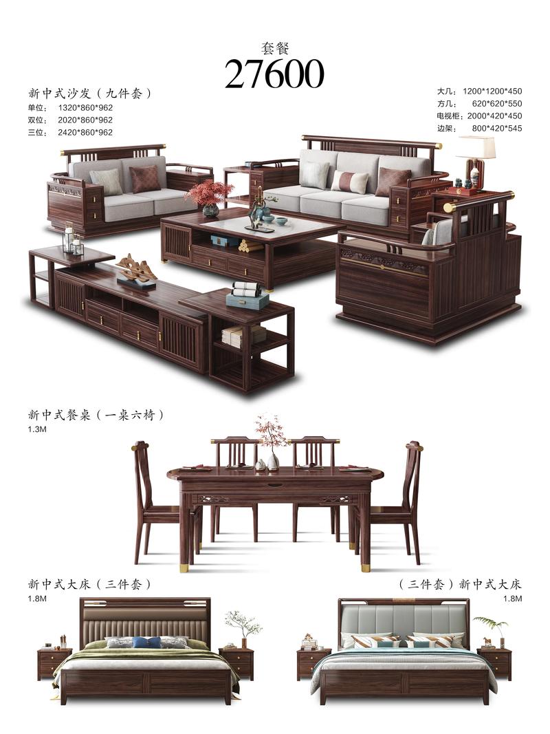 �й���Ʒ�ƺ�ľ�Ҿ�_���ͺ�ľ�Ҿ�_