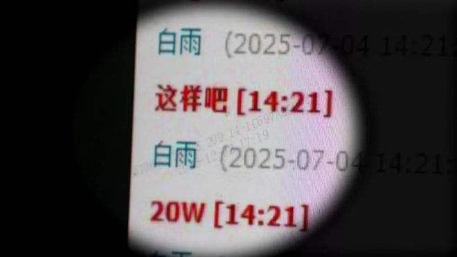 ��100����Ů�Ա���������ϵ���ٷ���Ա������_��100����Ů�Ա���������ϵ���ٷ���Ա������_