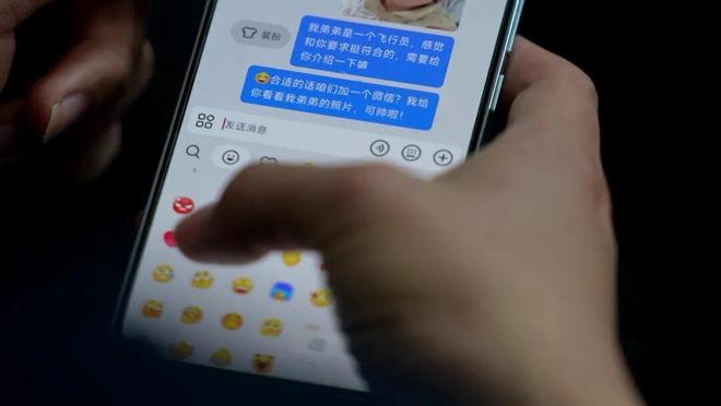 ��100����Ů�Ա���������ϵ���ٷ���Ա������_��100����Ů�Ա���������ϵ���ٷ���Ա������_