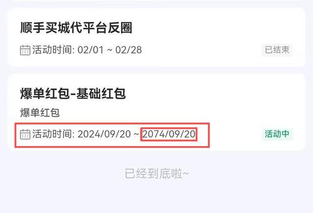 �����������̼��Ը���_�����̼Ҳ���_