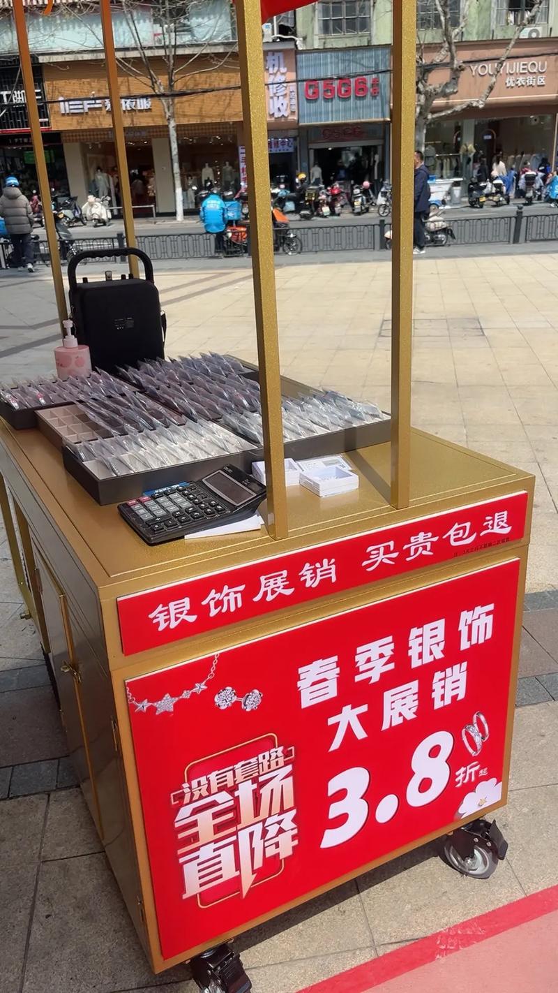 �鱦��������__�㽭�鱦�۸�