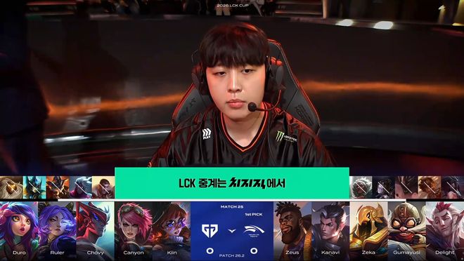 LCK��������GEN��ɨHLE����Ե��Χ������˹�͹����������__LCK��������GEN��ɨHLE����Ե��Χ������˹�͹����������