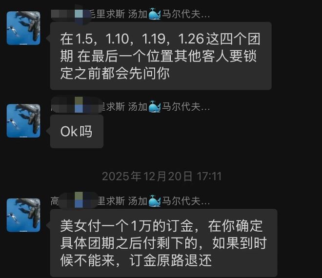 ��ƭ���ٽ�������_���Ʊ�ƭ������������զ��_