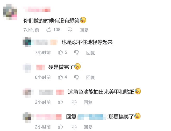 _���ӱ��������ص���_����ȿؾ�������˿��ر�