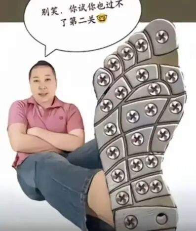 ����ȿؾ�������˿��ر�__���ӱ��������ص���