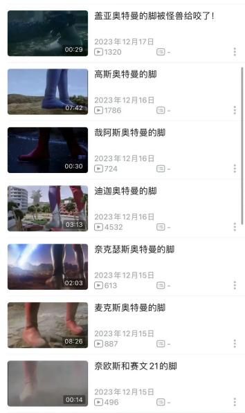 _���ӱ��������ص���_����ȿؾ�������˿��ر�