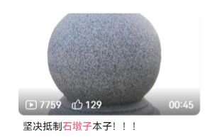 ���ӱ��������ص���_����ȿؾ�������˿��ر�_