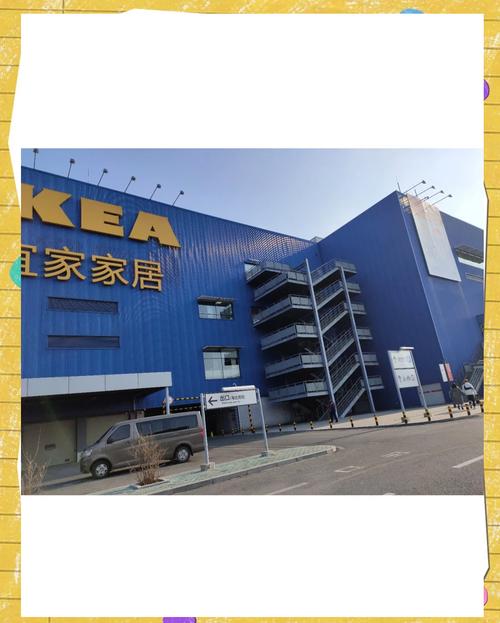 �ش��ʲ�������ֹ��ɼ�����_�˼Ұ�Ǩ�����ս�Ի���_