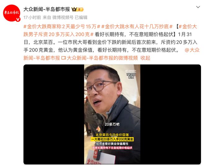 ǿ�ƹɻص�����ָ��_ǿ�ƹɻص�����ѡ�ɹ�ʽ_