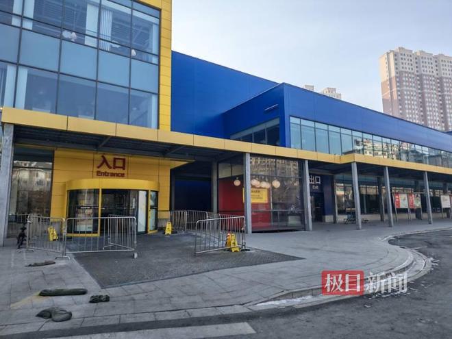 _ʵ̽�й���˼ұյ�ǰһ�գ��Ҿ�չ����������գ�ʳƷ�����������в��ٹ˿�ǰ������©��������_ʵ̽�й���˼ұյ�ǰһ�գ��Ҿ�չ����������գ�ʳƷ�����������в��ٹ˿�ǰ������©��������