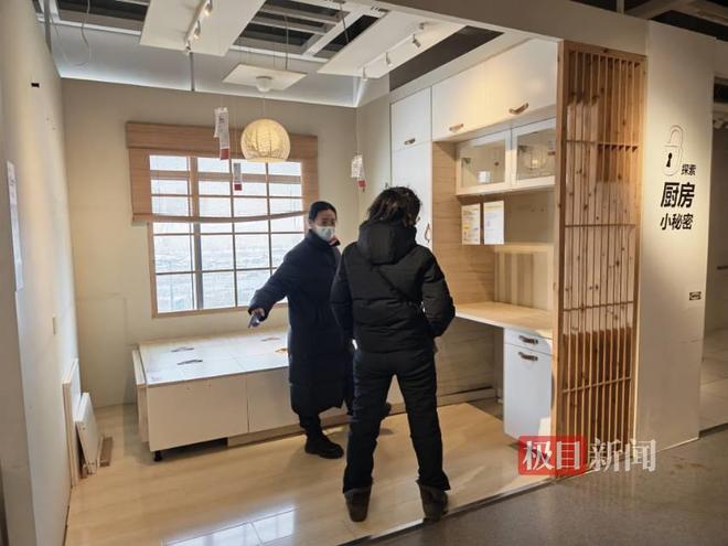 _ʵ̽�й���˼ұյ�ǰһ�գ��Ҿ�չ����������գ�ʳƷ�����������в��ٹ˿�ǰ������©��������_ʵ̽�й���˼ұյ�ǰһ�գ��Ҿ�չ����������գ�ʳƷ�����������в��ٹ˿�ǰ������©��������