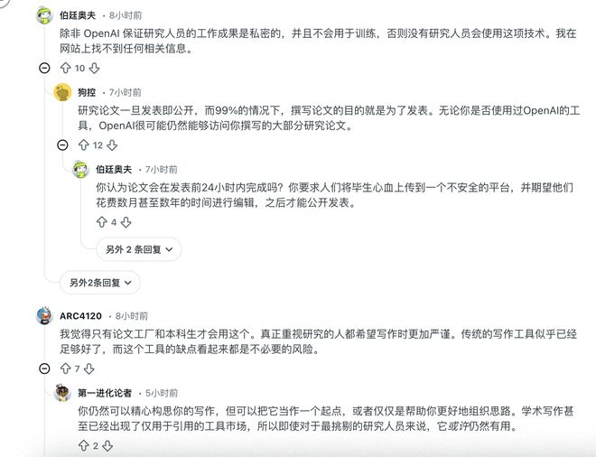 _�о���ѧ����Χ�����ʾ���_���ݸ�Уѧ����Χ