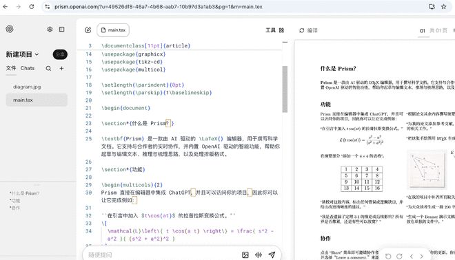 ���ݸ�Уѧ����Χ__�о���ѧ����Χ�����ʾ���