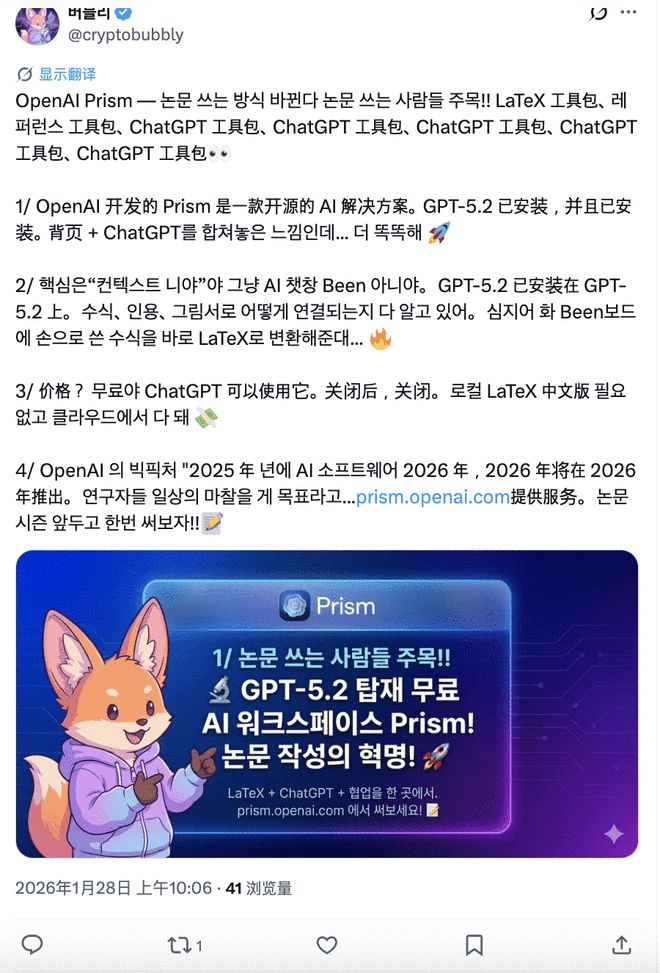 ���ݸ�Уѧ����Χ__�о���ѧ����Χ�����ʾ���