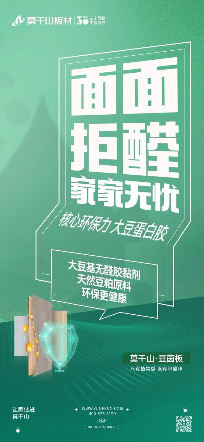 _Ī��ɽ��̬��ͼƬ_Ī��ɽ��̬��e0�۸��