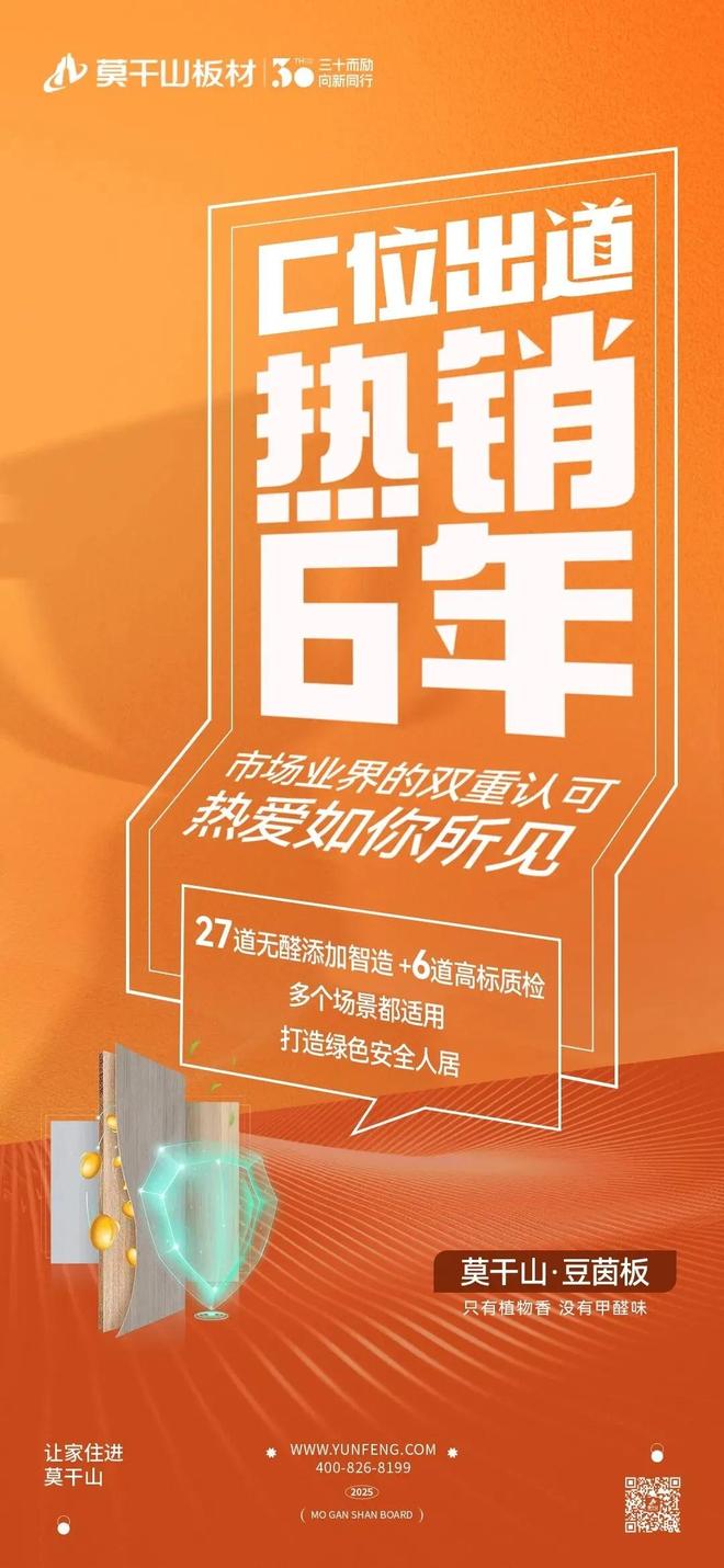 Ī��ɽ��̬��ͼƬ__Ī��ɽ��̬��e0�۸��