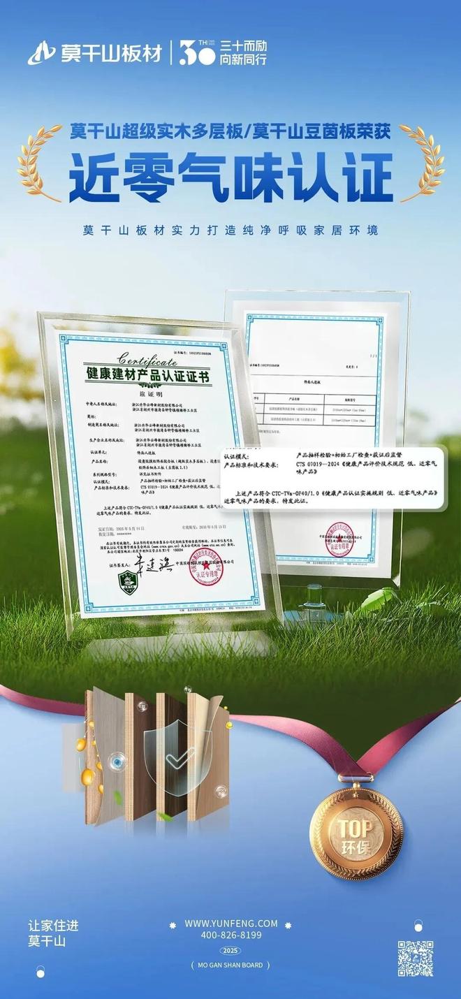 Ī��ɽ��̬��ͼƬ__Ī��ɽ��̬��e0�۸��