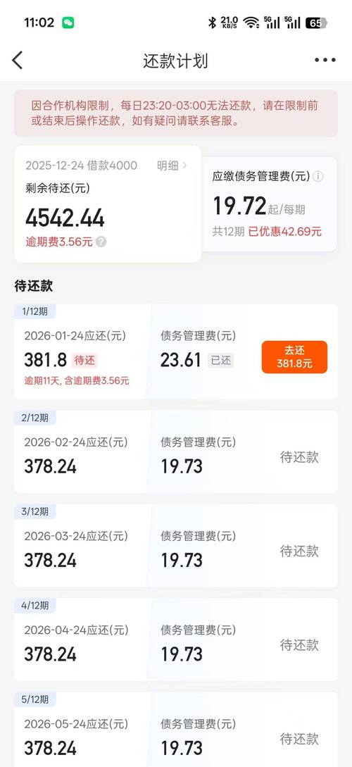 ������ǰ����˵��__���������ǰ���������