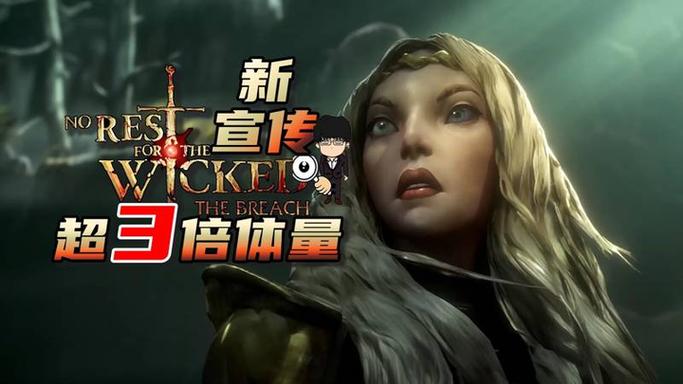 �����ⲻϢ��CEOϣ����Ϸ�񡶲���֮��3��һ���ɹ�_�����ⲻϢ��CEOϣ����Ϸ�񡶲���֮��3��һ���ɹ�_