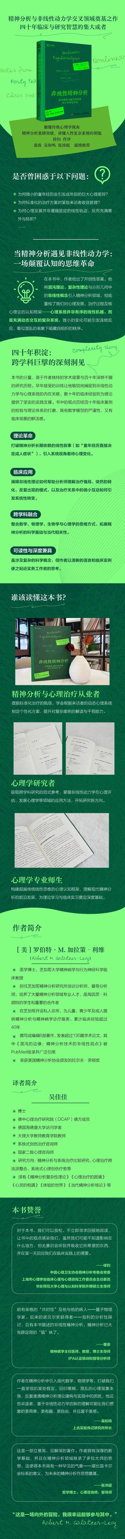 ��Ѧ���̵ĵ绰����1���������������!__��Ѧ���̵ĵ绰����1���������������!