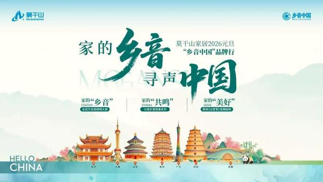 ����ũ���ֲ������޹�˾__����ľ�ذ���Ʒ����