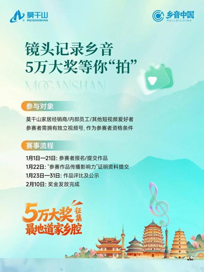 _����ľ�ذ���Ʒ����_����ũ���ֲ������޹�˾