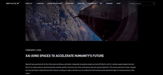 1.25������Ԫ��xAIԱ��Ӯ���ˣ�ȫԱ����SpaceX����ǰ����"������ǿIPO"__1.25������Ԫ��xAIԱ��Ӯ���ˣ�ȫԱ����SpaceX����ǰ����"������ǿIPO"