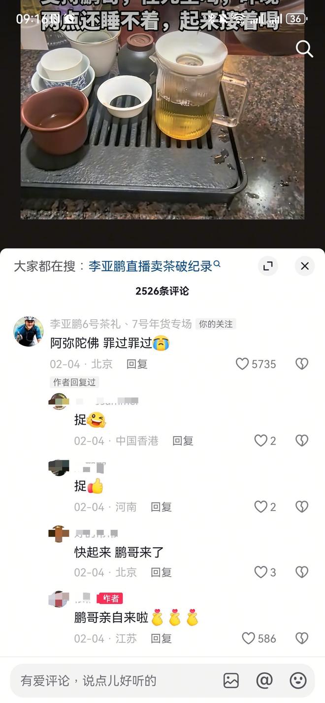 ��������__�������Ȳ���Ƶ