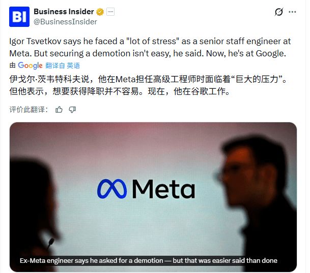 _��ְ������_��ְ���ϰ彵н��Ҫ����