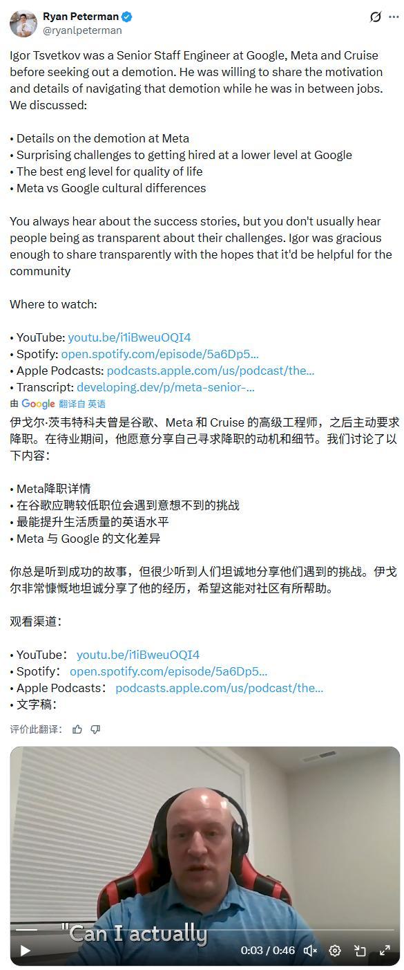 ��ְ������_��ְ���ϰ彵н��Ҫ����_