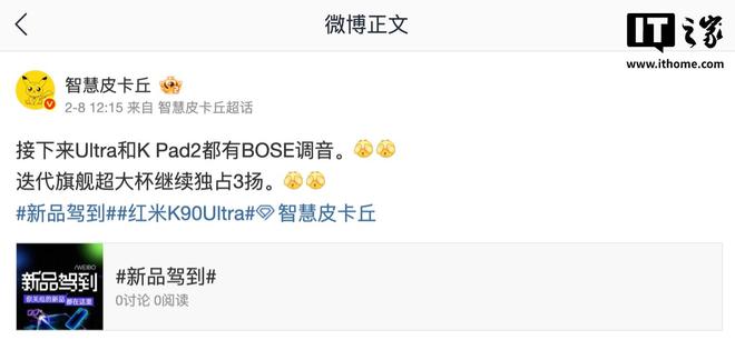 С������˫������__С��������У׼����