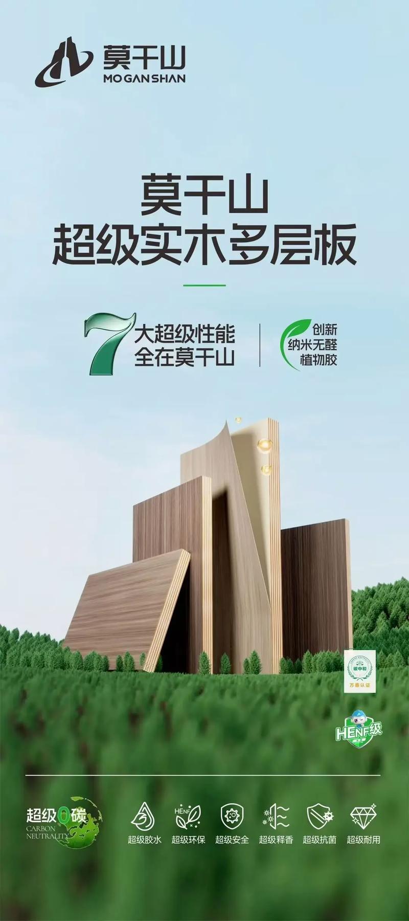 _��ϯ2017��ծȯ���_��Զװ��2016���ӭ�����