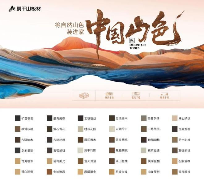 _��ϯ2017��ծȯ���_��Զװ��2016���ӭ�����