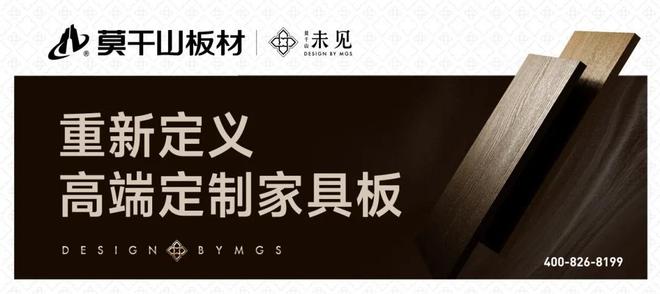 _��Զװ��2016���ӭ�����_��ϯ2017��ծȯ���