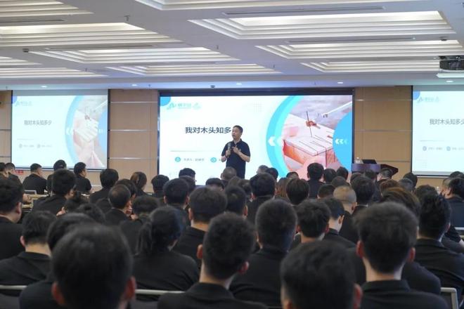 _��Զװ��2016���ӭ�����_��ϯ2017��ծȯ���