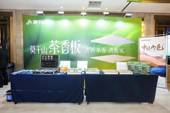 ��ϯ2017��ծȯ���_��Զװ��2016���ӭ�����_