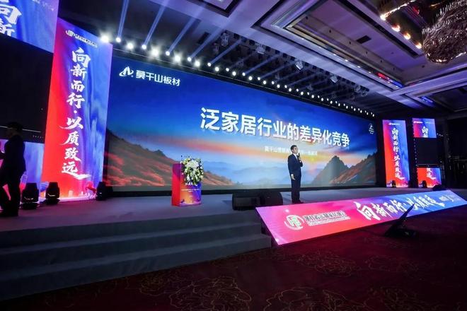 ��Զװ��2016���ӭ�����_��ϯ2017��ծȯ���_