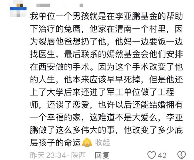 �������Ĵ��ƻ���__�������������