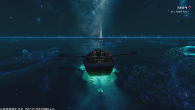 ������֮�������棺֧��DLSS 4��·��׷�ٵĺ������Ѵ򳷡�__������֮�������棺֧��DLSS 4��·��׷�ٵĺ������Ѵ򳷡�