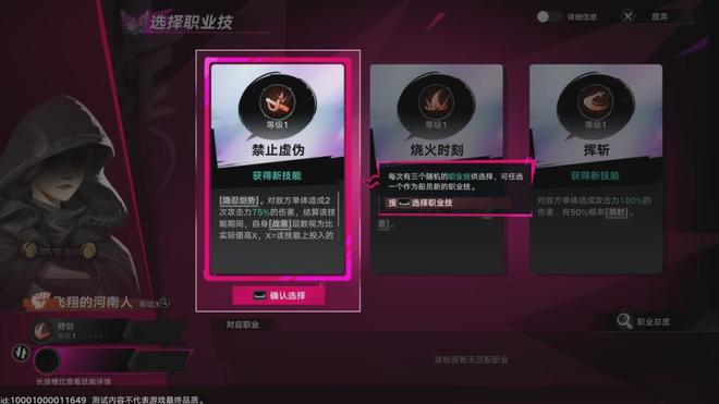 _������֮�������棺֧��DLSS 4��·��׷�ٵĺ������Ѵ򳷡�_������֮�������棺֧��DLSS 4��·��׷�ٵĺ������Ѵ򳷡�